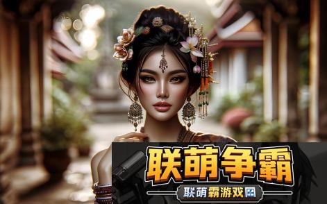 AABB和AAAA的区别是什么-在不同场景下如何选择合适的搭配