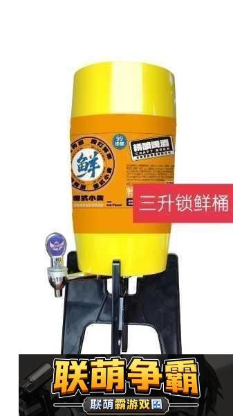 国精产品六区