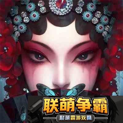 纸嫁衣5什么时候上线
