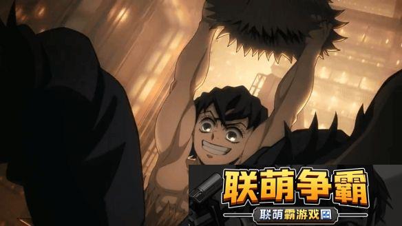 鬼灭之刃剧场版“无限城篇”曝新预告