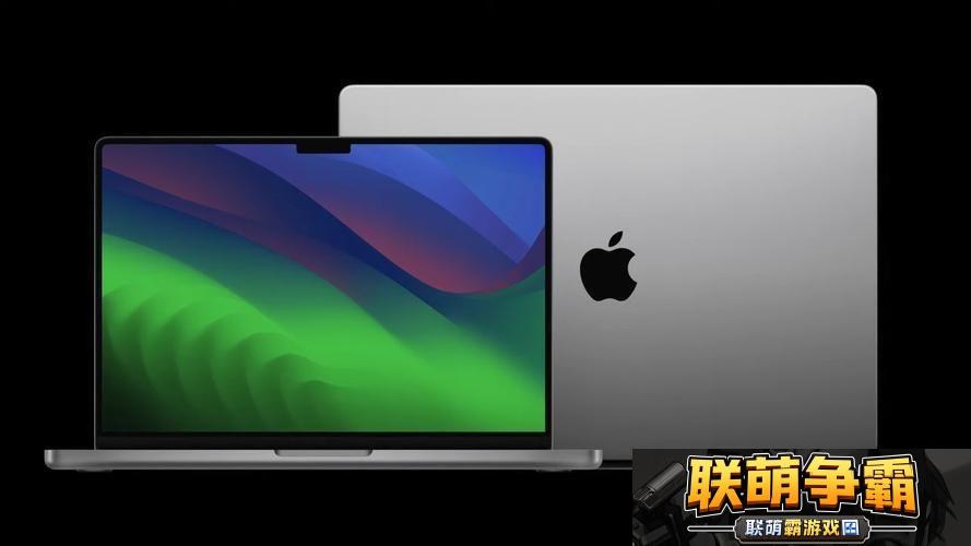 疯狂纪录-苹果MacBook-Pro的“逆袭”之路