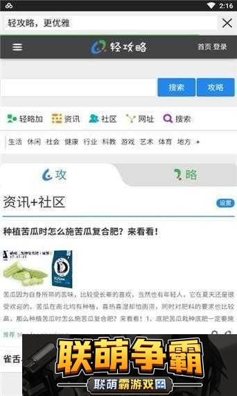 b-站推广网站入口-2024-发现更多精彩
