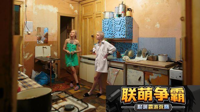 俄罗斯巨球租赁-创新炸裂还是笑料百出