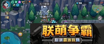 元气骑士前传爬塔祝福怎么选择