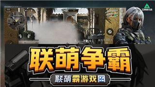 原神33复刻卡池-究竟要不要抽-！