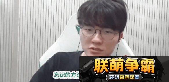 如何忘记前任