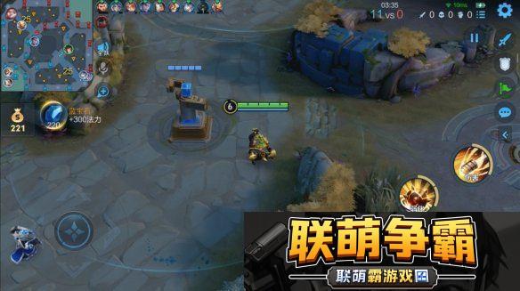 王者荣耀体验服12.10更新了什么王者荣耀体验服12月10日更新内容汇总