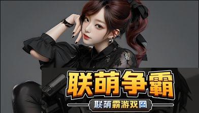 少女视频第14集剧情解析|这集为何让粉丝热议不已