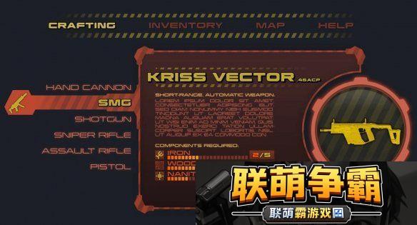 曝往日不再开发商在开发全新实时服务射击游戏