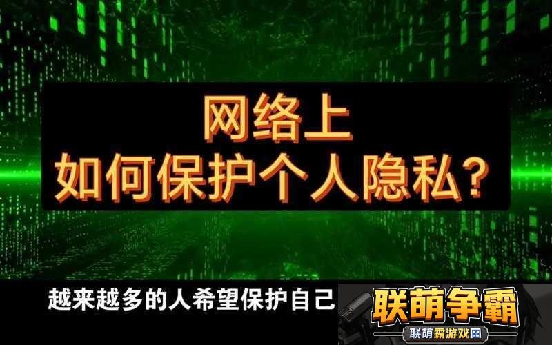 观看破苞-XXX-出血-videos-时请注意保护个人隐私