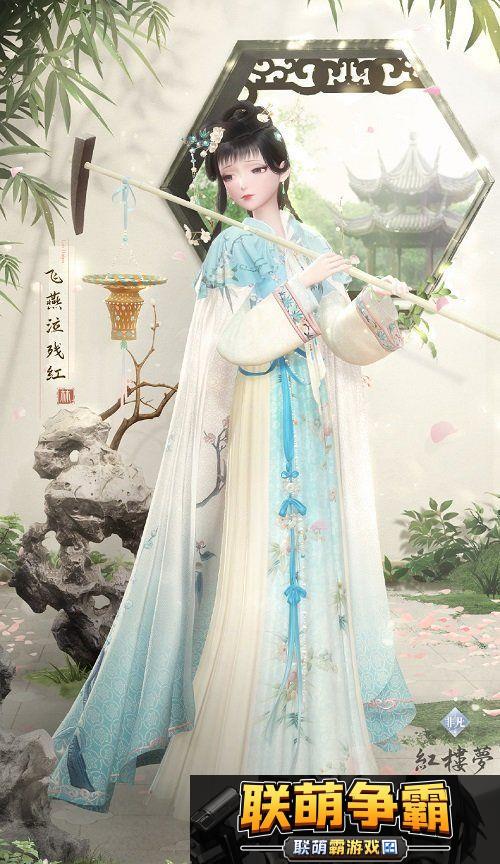 闪耀暖暖红楼梦联动活动怎么玩-闪耀暖暖红楼梦联动活动介绍