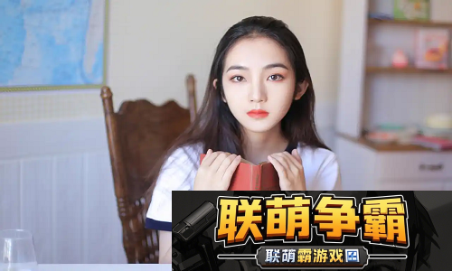 欧洲尺码与日本尺码专线不卡顿|从购物困扰到流畅体验一条专线的革命!