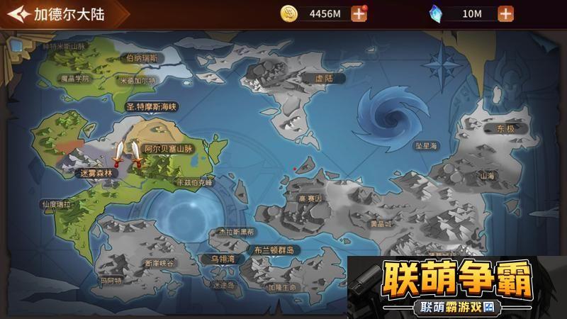 原创加德尔契约新手攻略