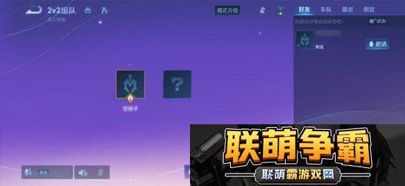 王者荣耀体验服12.10更新了什么王者荣耀体验服12月10日更新内容汇总