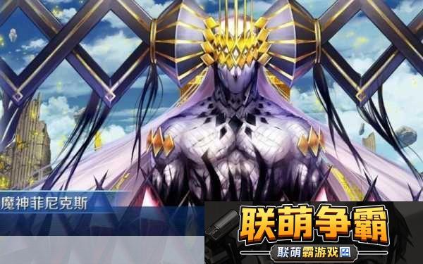 FGO雅戈泰第二节全面配置攻略-助你轻松通关