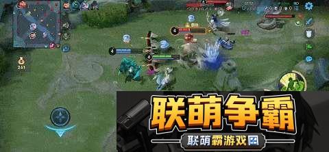 新版本的“法装射手”就彻底火了