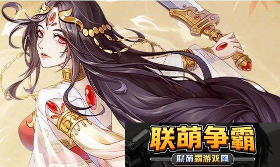 百川铸魂录阵容怎么搭配|宠物技能组合创新