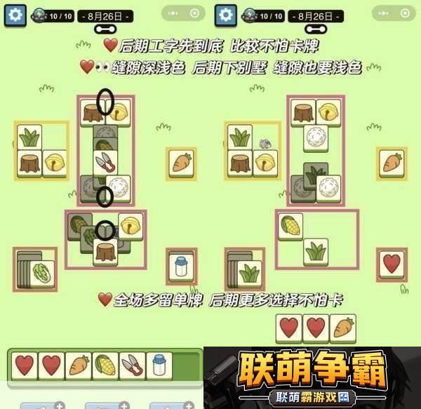 别墅里的轮换2获奖情况-1.-别墅建筑创新|轮换2获奖背后的设计理念
