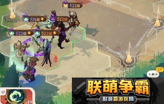 剑与远征启程腐臭瘴泥阵容打法详解