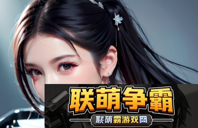 日本夫妻如何选择适合的酒店|怎样才能获得完美的入住体验