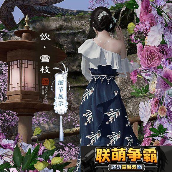 暖她一整天无需三句话