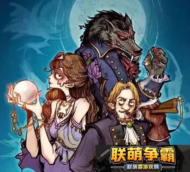 狼人杀中的狼王魔术师怎么玩-狼王魔术师玩法