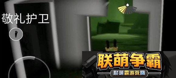 光遇11.22任务怎么做