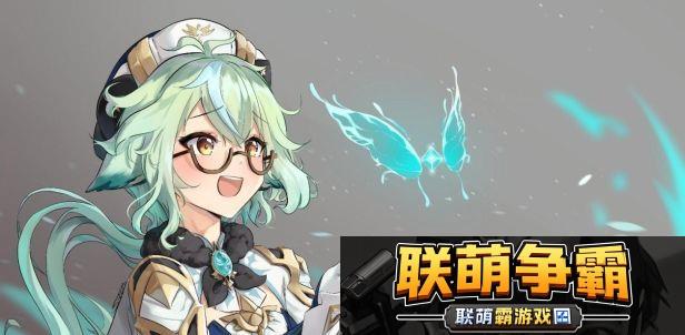 原神抽卡机制介绍-抽卡机制攻略