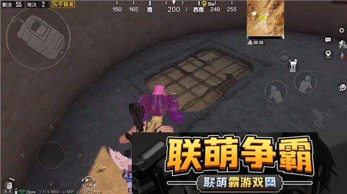 和平精英黄金岛矿场矿机怎么启动