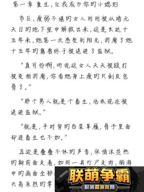 宋家日常3ph|家的温暖与生活的点滴