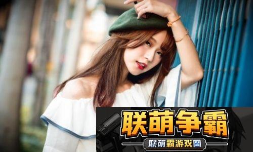 9幺免费解锁版入口畅通无阻全免费网友|娱乐体验超惊喜！