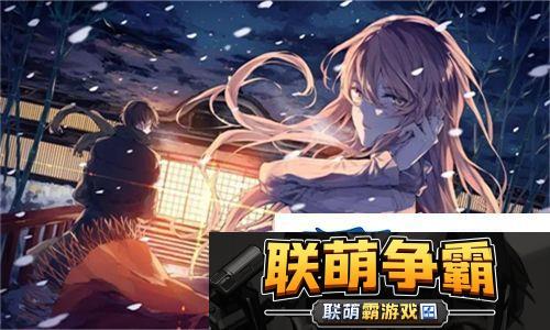 欧洲尺码日本尺码专线不卡顿—助您轻松购物置换衣橱的一种新方式-友|舒适时尚的完美体验