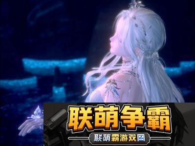 无限暖暖宠爱之星同沐星光服饰一览