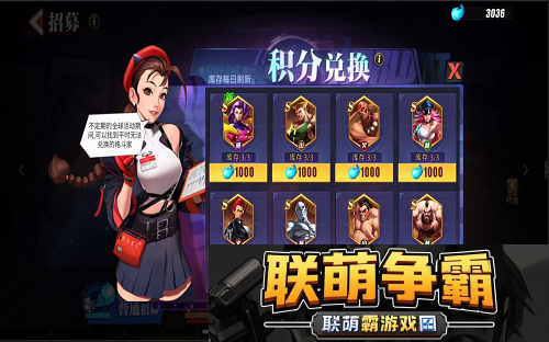 街霸对决赛斯怎么获得赛斯全方位介绍