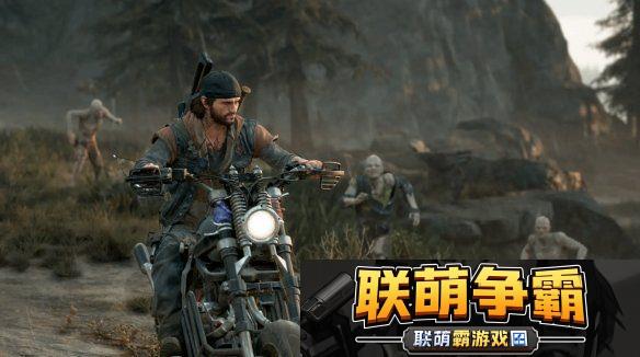 曝往日不再开发商在开发全新实时服务射击游戏