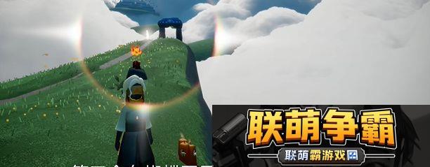 光遇1.15任务怎么做