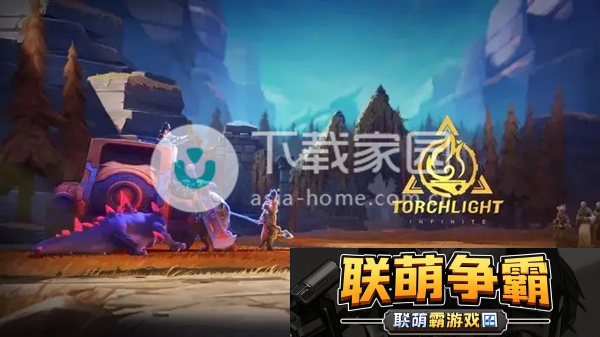 火炬之光无限职业推荐攻略