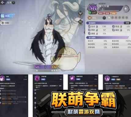 纳萨力克之王雅儿贝德卡牌介绍一览