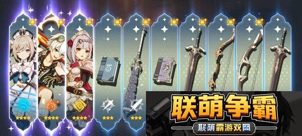 原神开局动画、CG、对话跳过方法介绍|新手入门与快速上手