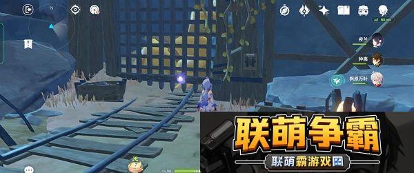 原神迷错幻渺之境通关步骤一览
