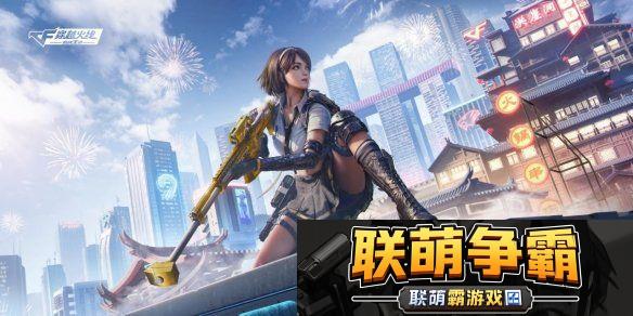 重庆全城万人“拆包”