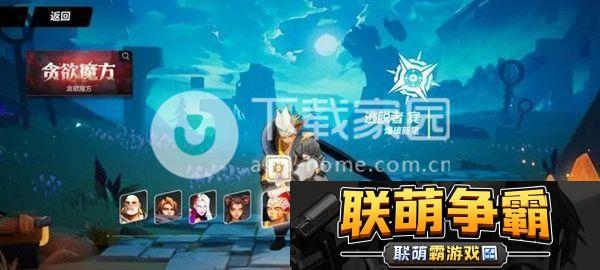 火炬之光无限职业推荐攻略