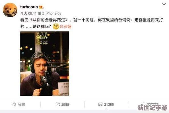 震惊！肉h文男男推荐|这些作品竟然引发了广泛讨论友们纷纷表示无法自拔！