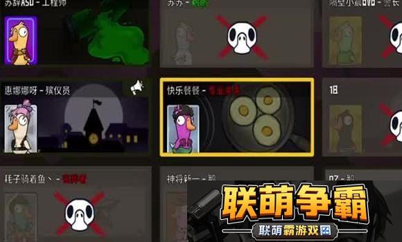 同级生2游戏全面指南|揭示隐藏剧情与战胜挑战的技巧秘籍！
