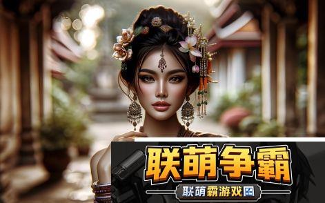 如何找到免费的无遮挡资源平台|满足特殊群体的需求-提升用户观看体验