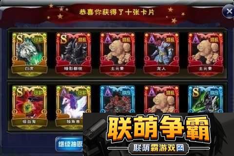 天天英雄小R玩家必备