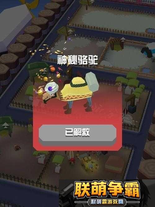 疯狂动物园猩猩四分卫-橄榄全明星四分卫在资源管理中的关键角色与策略分析