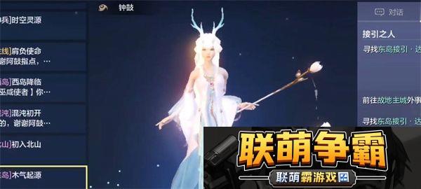 洽洽山海童趣节活动全攻略