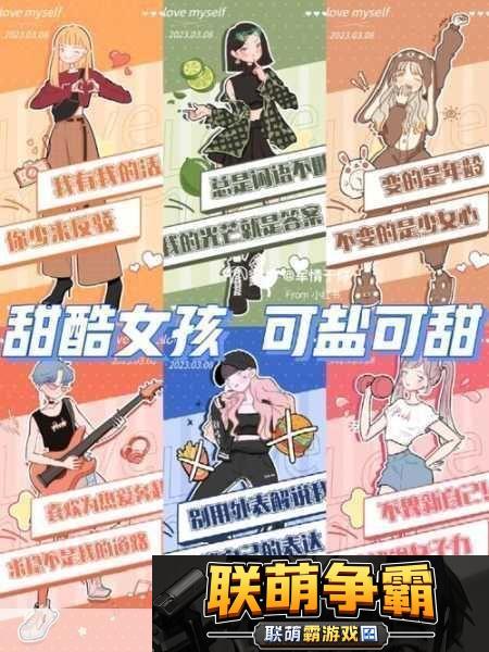 骑士精神2独家技巧分享惨遭女主播白嫖-1.-骑士精神2独家技巧曝光-女主播竟然无偿分享
