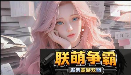 男女一起炒菜免费高清在线观看的优势有哪些如何通过视频提升烹饪技巧